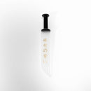 Glass House Glass Dabber Sword 3pk Bag GD-13