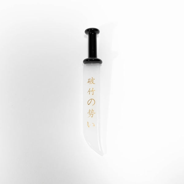 Glass House Glass Dabber Sword 3pk Bag GD-13