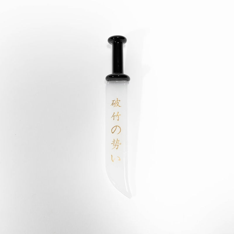 Glass House Glass Dabber Sword 3pk Bag GD-13